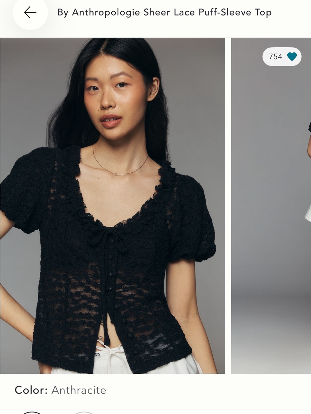 Anthropologie Black Sheer Lace Puff-Sleeve Blouse